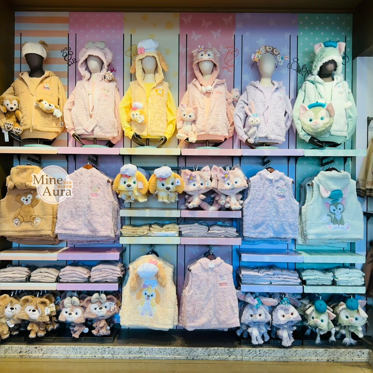 奧樂米拉 海龜 OluMel 圖案 立體耳朵造型 連帽 保暖 馬甲 背心 -上海迪士尼樂園