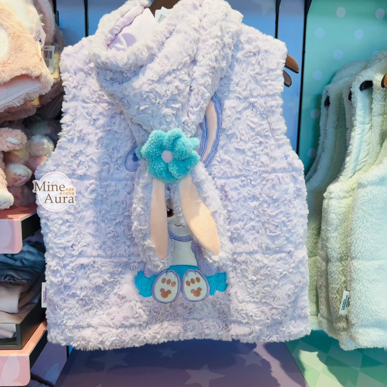 史黛拉露 星黛露 StellaLou 圖案 立體耳朵造型 連帽 保暖 馬甲 背心 -上海迪士尼樂園