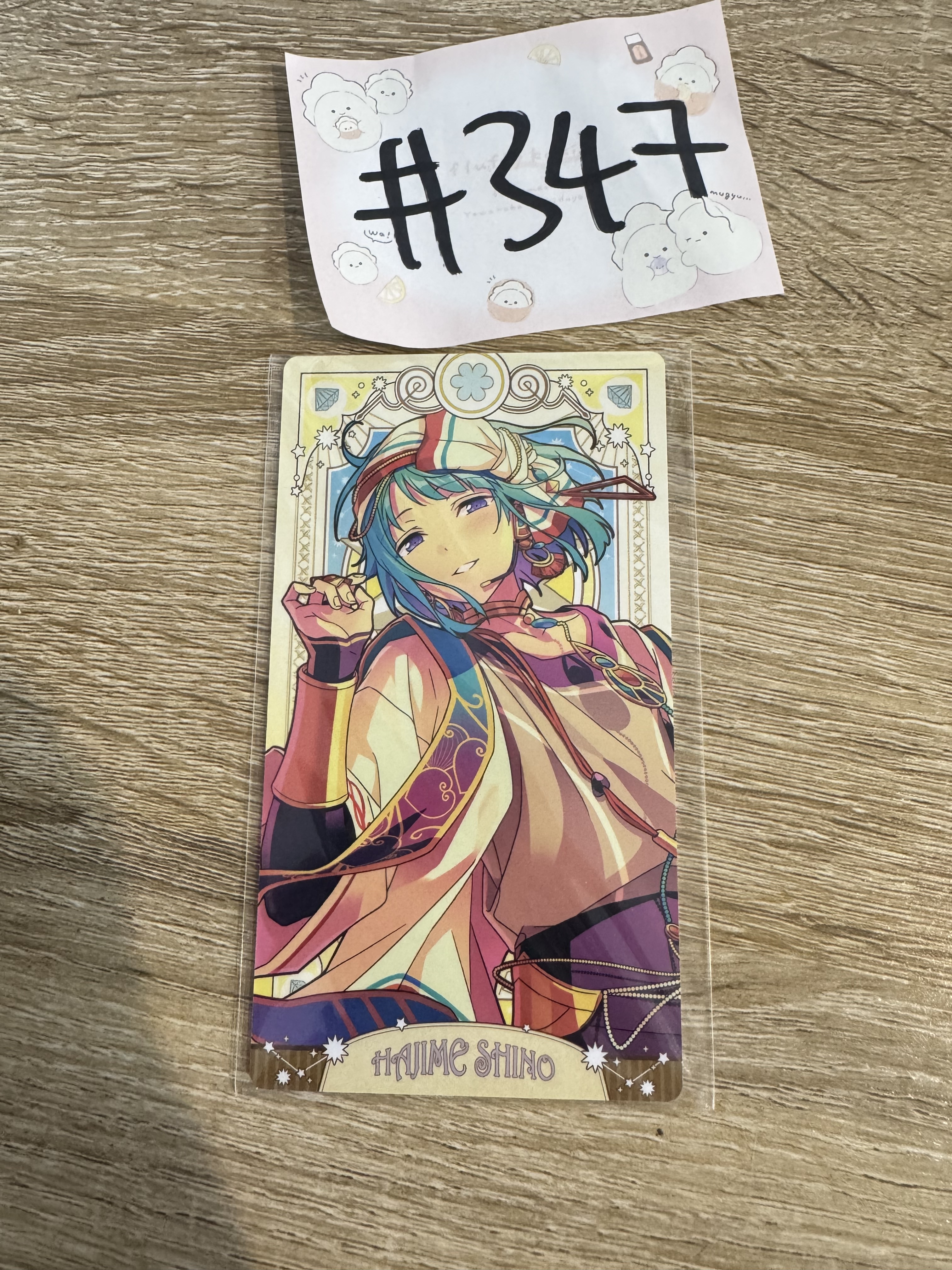 ES 創 塔羅卡#347