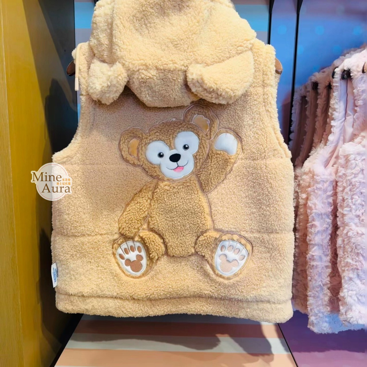 達菲 Duffy 圖案 立體耳朵造型 連帽 保暖 馬甲 背心 -上海迪士尼樂園