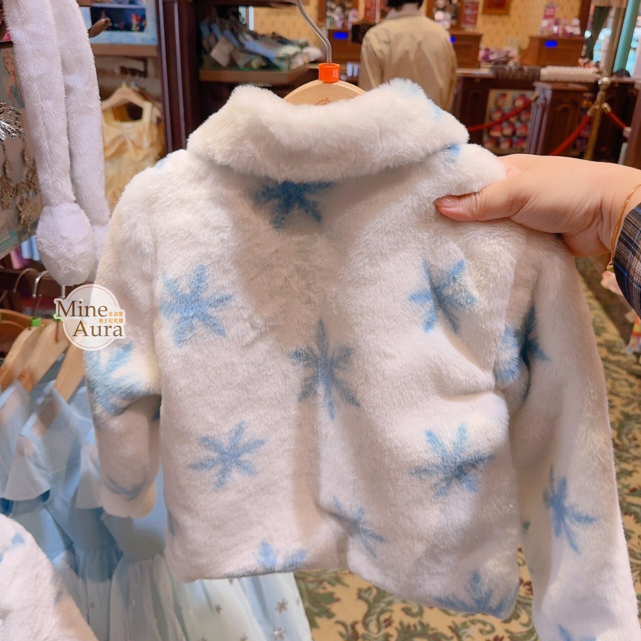 艾莎 Elsa 滿版雪花 圖案 絨毛 兒童 外套 冰雪奇緣 Frozen -香港迪士尼樂園