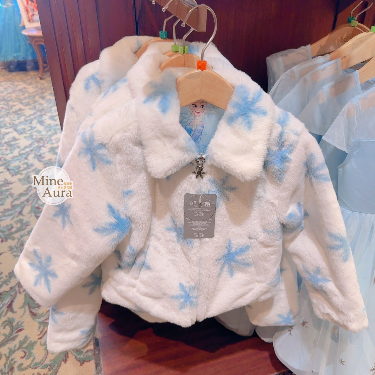 艾莎 Elsa 滿版雪花 圖案 絨毛 兒童 外套 冰雪奇緣 Frozen -香港迪士尼樂園