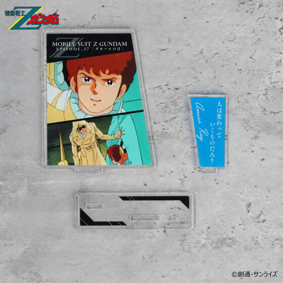 240081 Pbandai 預訂 2026/2月 機動戦士Zガンダム　ダイアログアクリルコレクション　第37話　アムロ・レイ