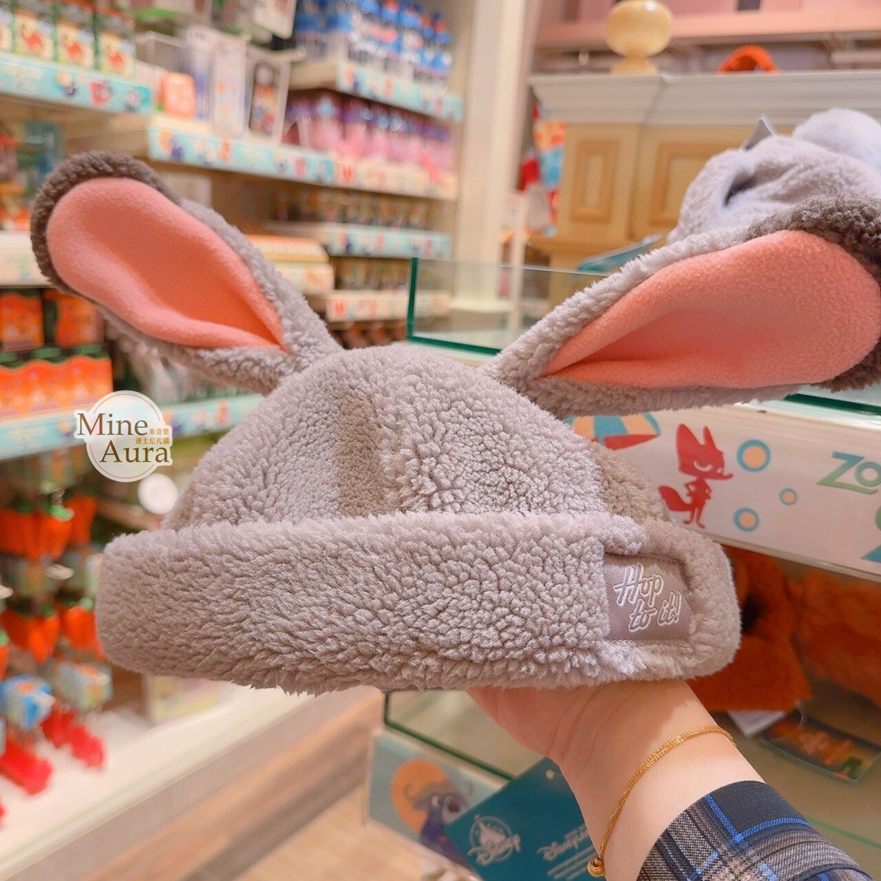 哈茱蒂 Judy 兔 立體耳朵 造型 QQ毛 羊羔毛 尾巴造型 保暖 帽子 動物方城市 Zootopia -香港迪士尼樂園