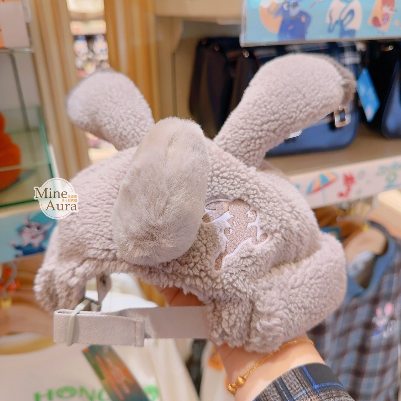 哈茱蒂 Judy 兔 立體耳朵 造型 QQ毛 羊羔毛 尾巴造型 保暖 帽子 動物方城市 Zootopia -香港迪士尼樂園
