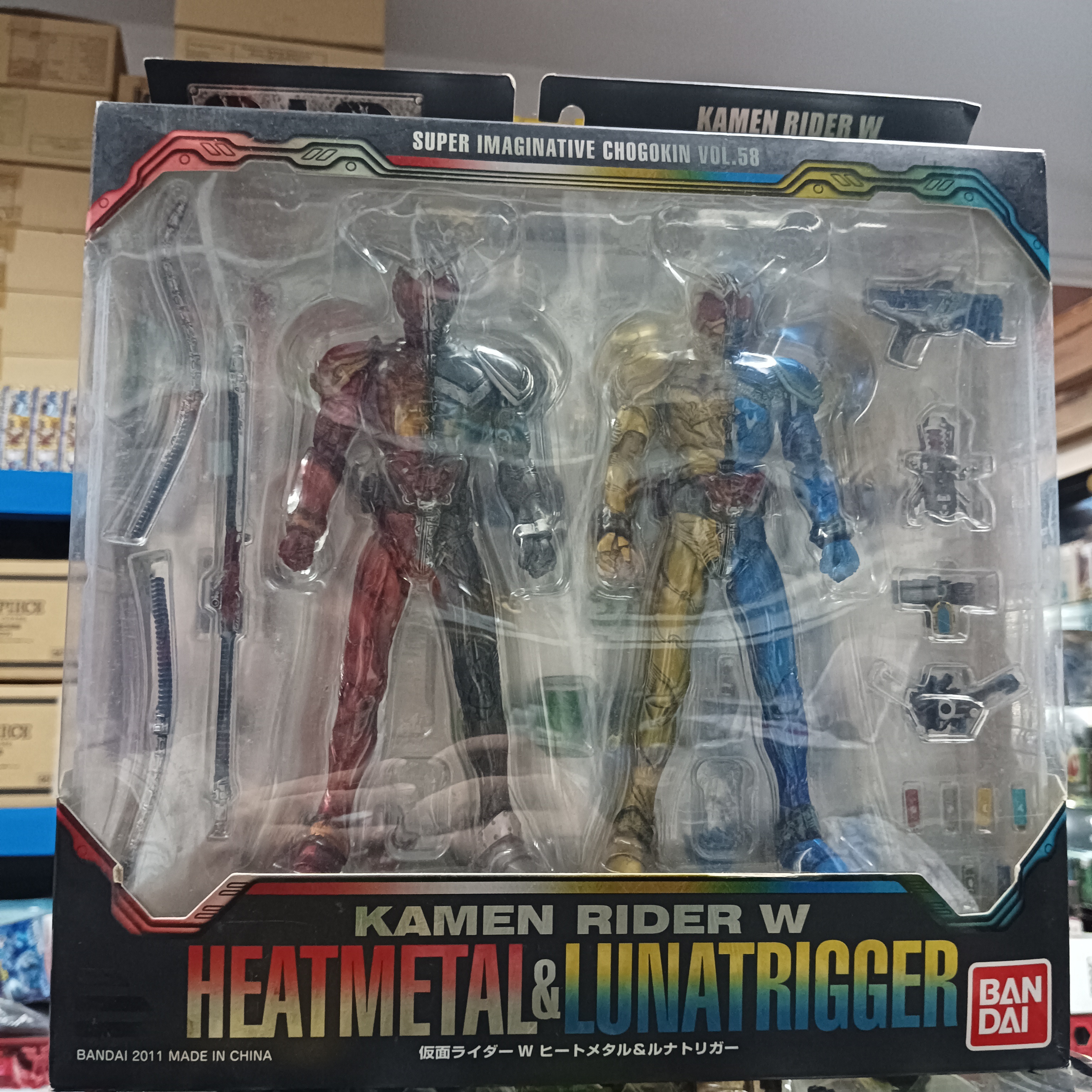 幪面超人-SIC Vol.58 W Luna Tiragger