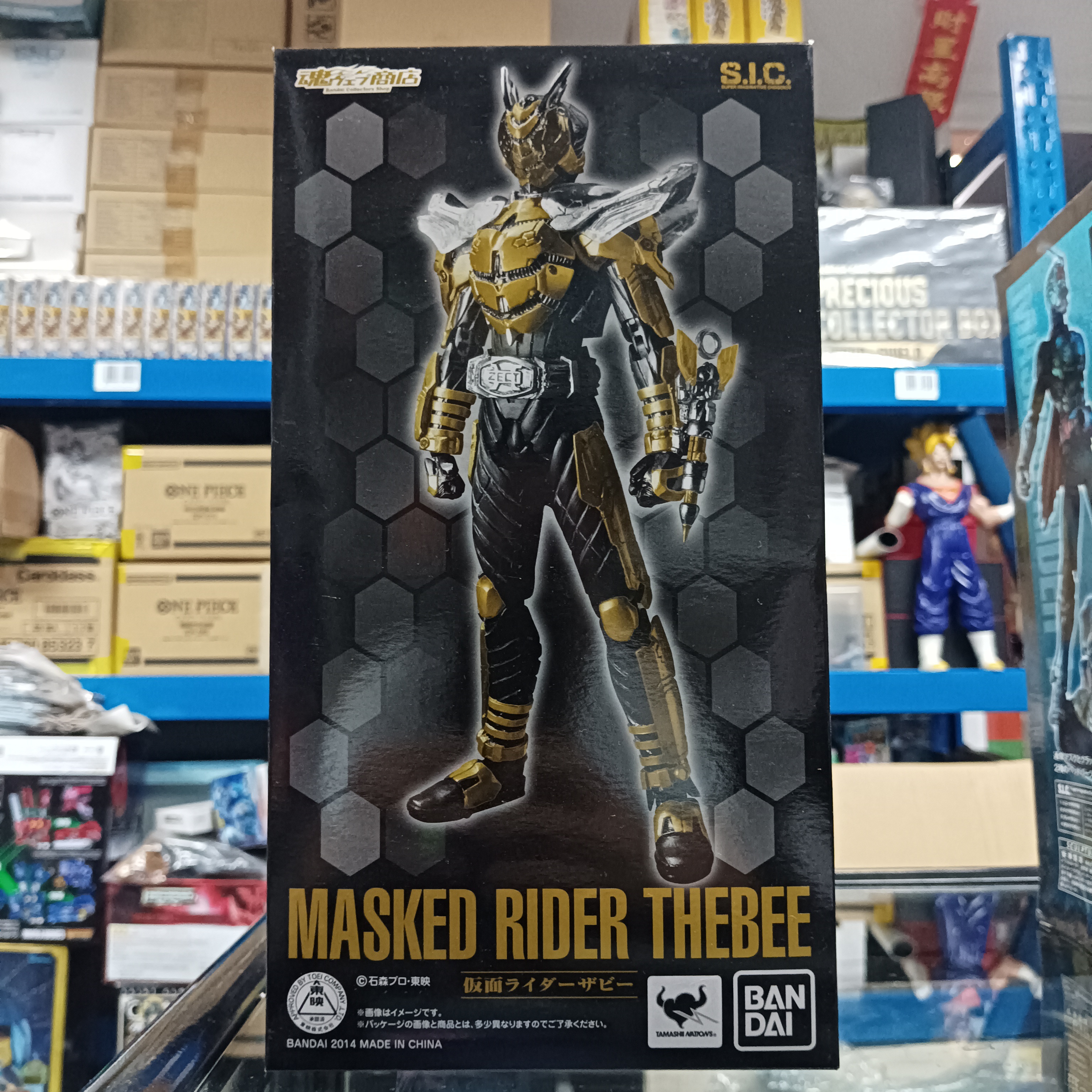 幪面超人-SIC Vol. The Bee