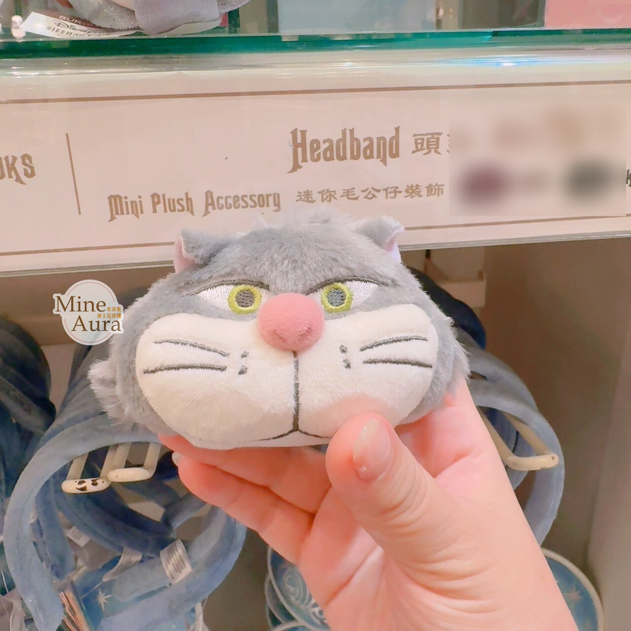 路西法 魯斯佛 Lucife 大頭 造型 絨毛 迷你公仔 娃娃 (搭配個人客製髮圈用) -香港迪士尼樂園