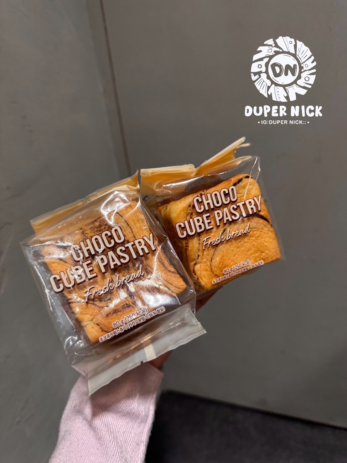 韓國 千層大理石吐司