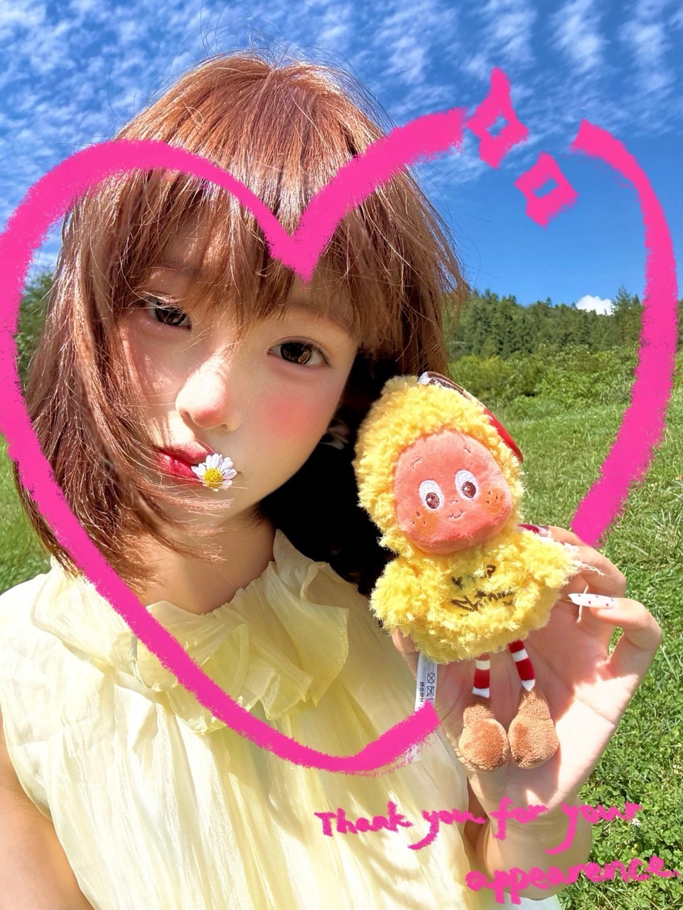 TWINKLE TWINKLE 星星人 好夢氣象局 毛絨 吊飾 鑰匙圈 盲盒 / 預購