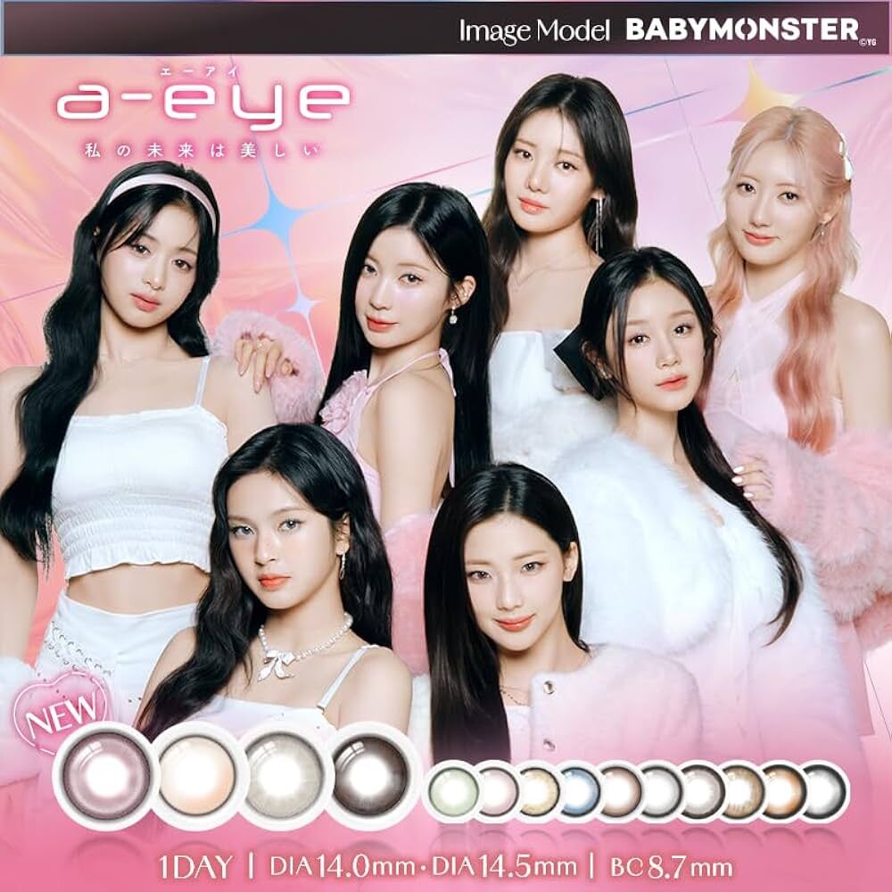 BABYMONSTER タレントカード a-eyeコラボ Refrear x BabyMonster a-eye 1 Day