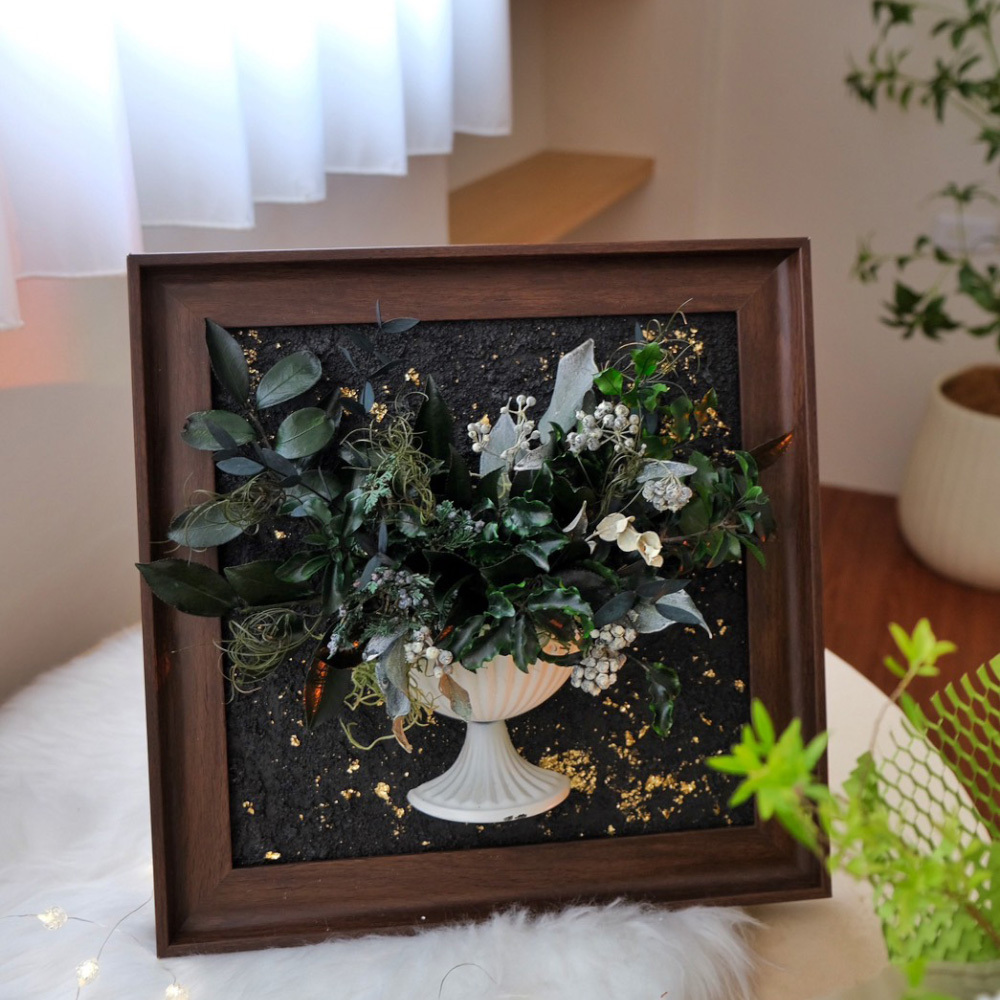 永生植物畫框 / 可擺放 可壁掛