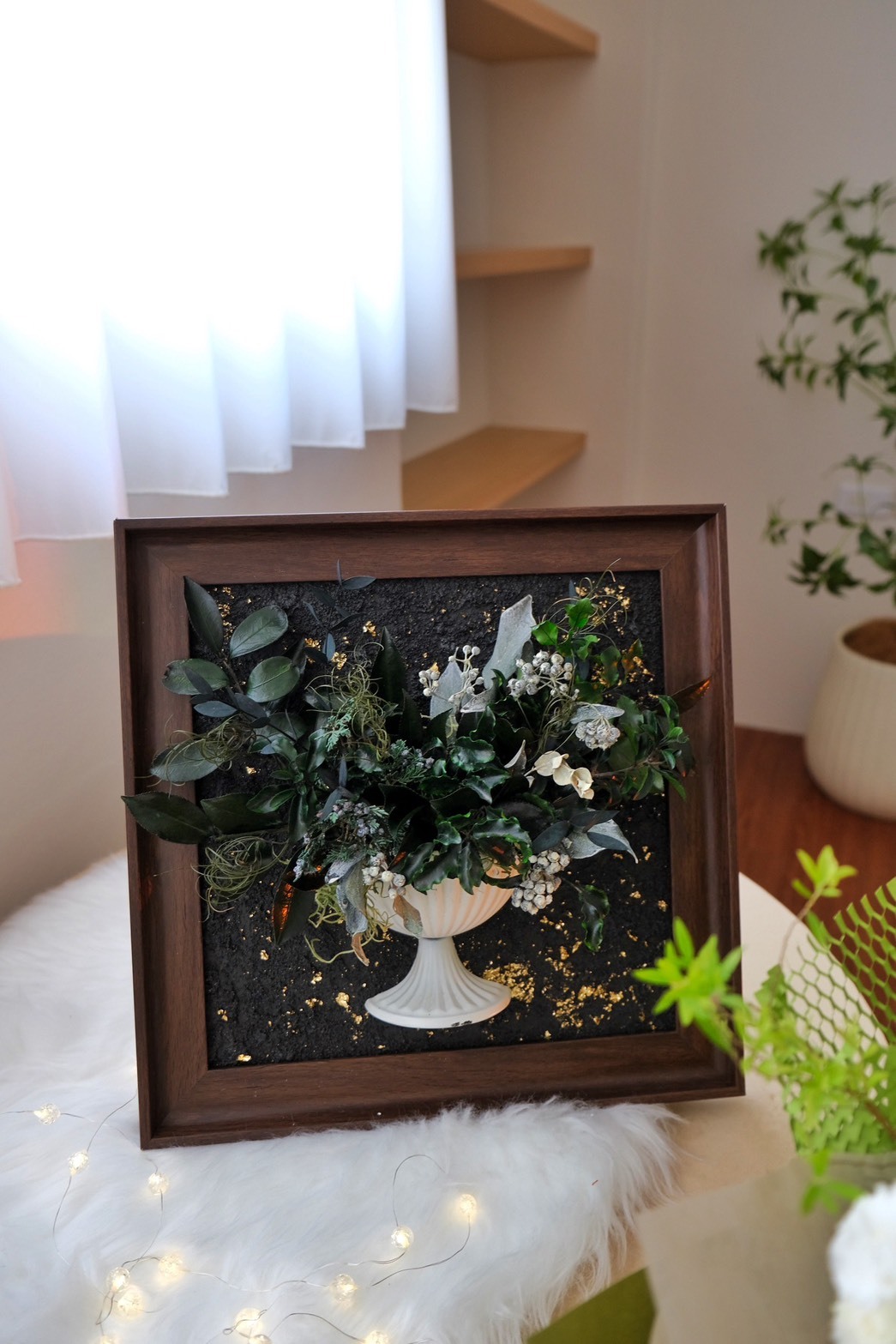永生植物畫框 / 可擺放 可壁掛