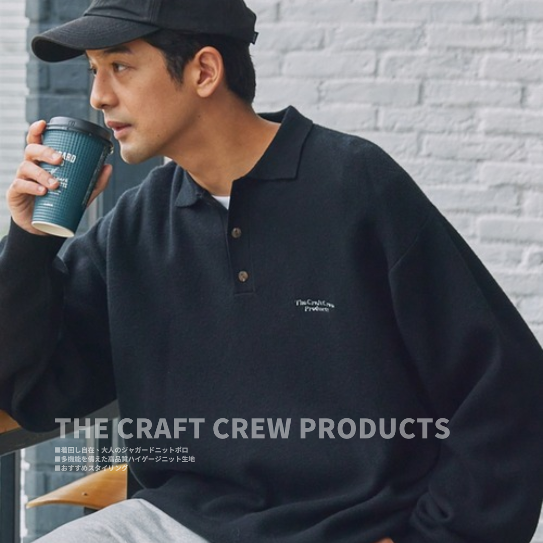 "代購" THE CRAFT CREW PRODUCTS 25AW 長袖針織 Polo 衫