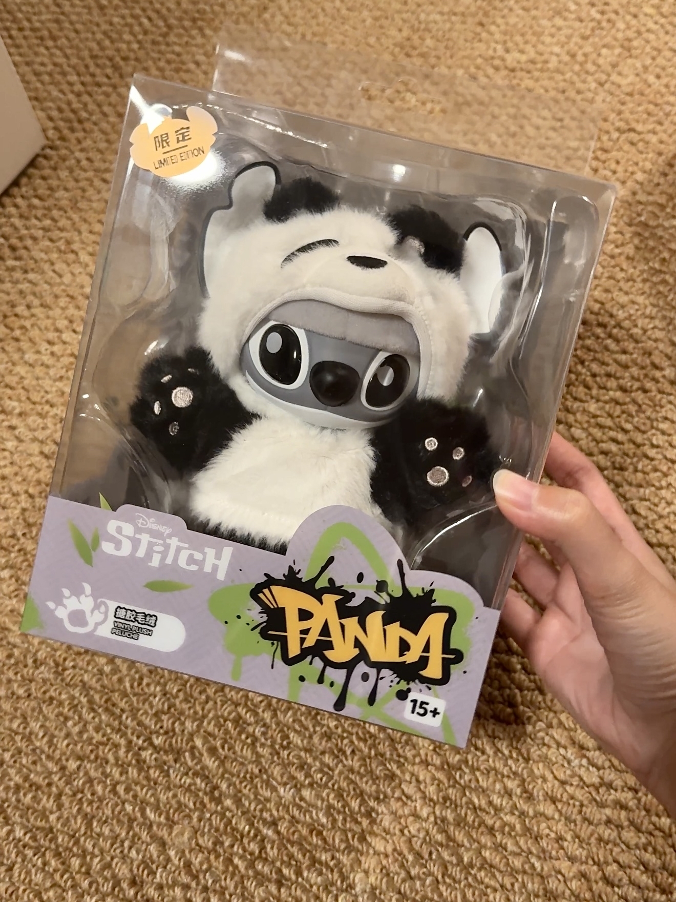 代購-<1000元左右交換禮物>MINISO x Disney/迪士尼 史迪奇 扮演熊貓 玩偶 毛絨 掛件 15.5cm