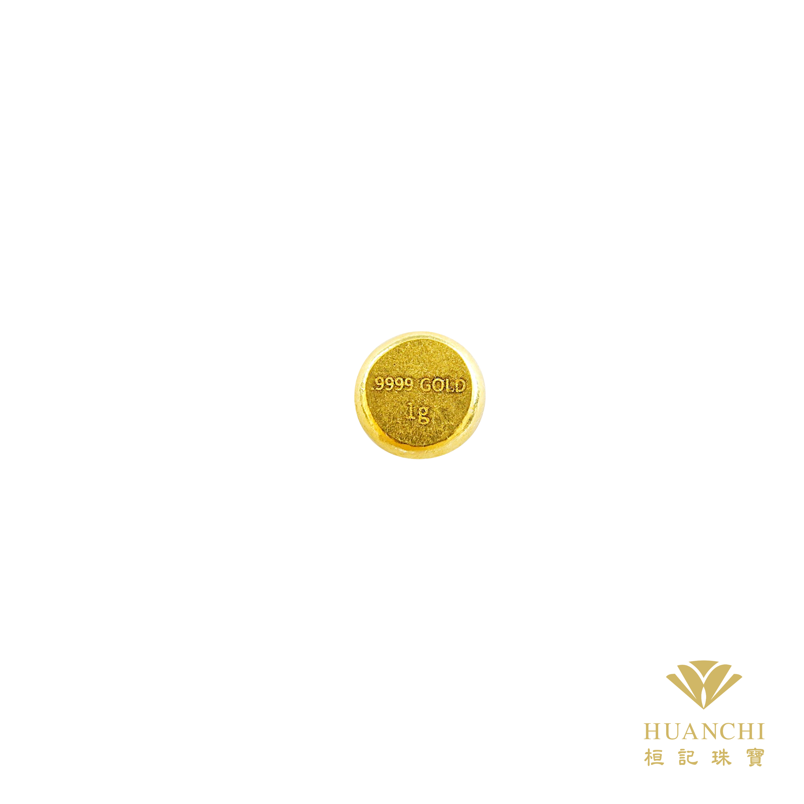 港口王純金9999小金豆 1公克重(0.27錢) 黃金投資收藏品