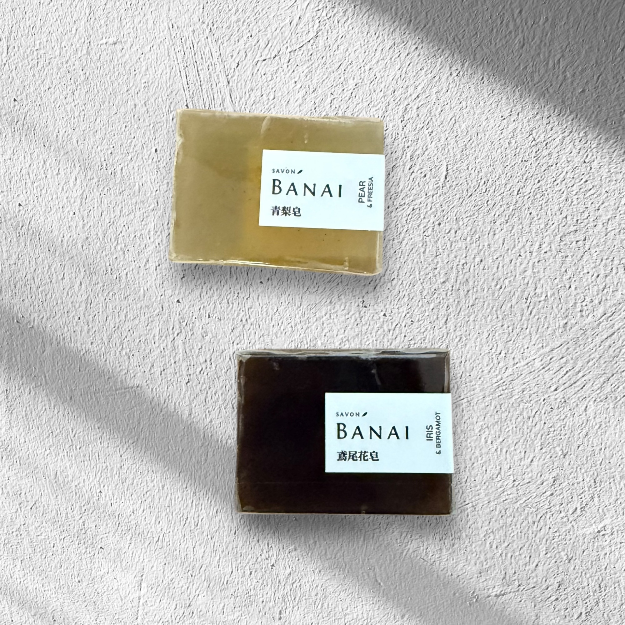 【Banai】沐浴皂｜小塊 65g - 天然香氛滋潤