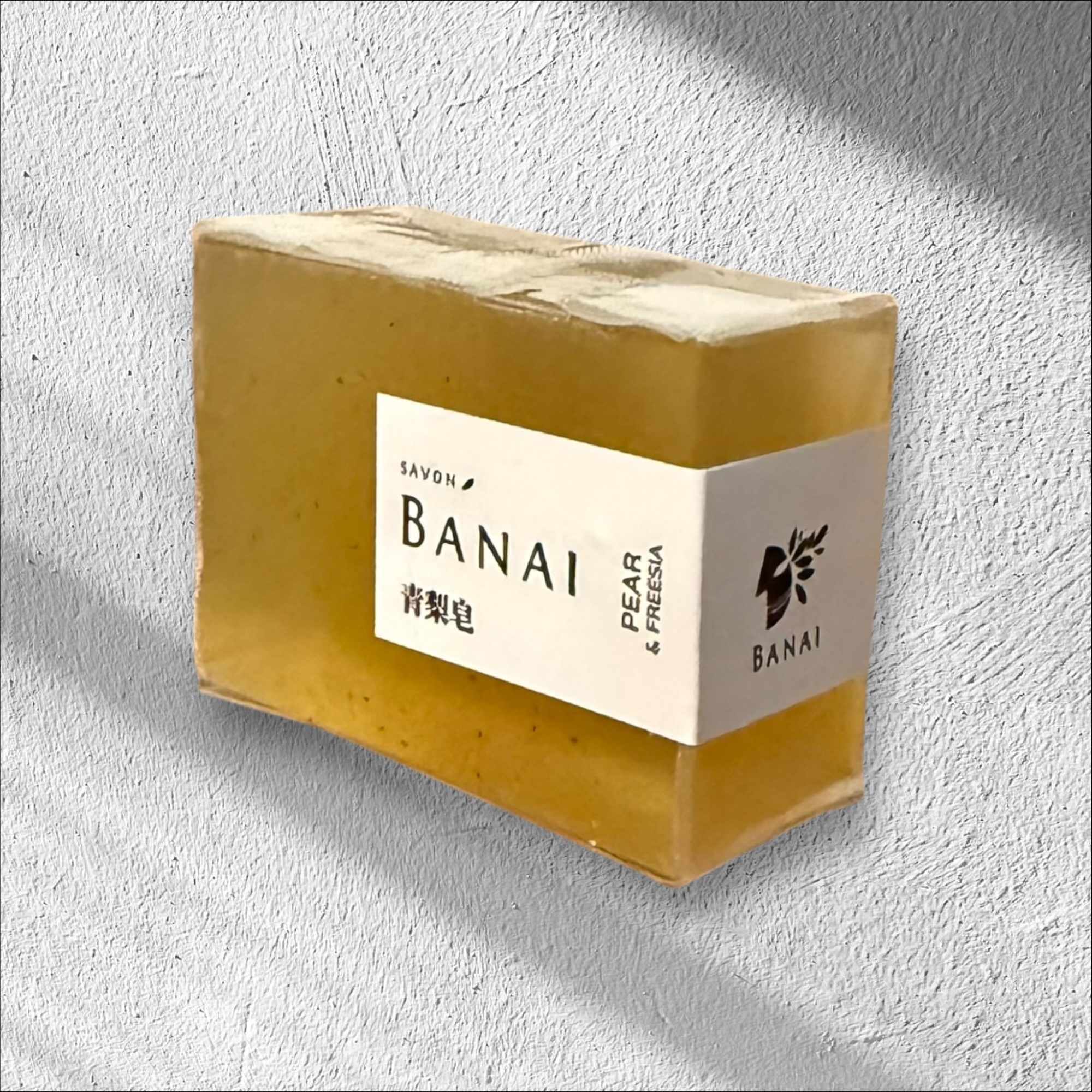 【Banai】沐浴皂｜小塊 65g - 天然香氛滋潤