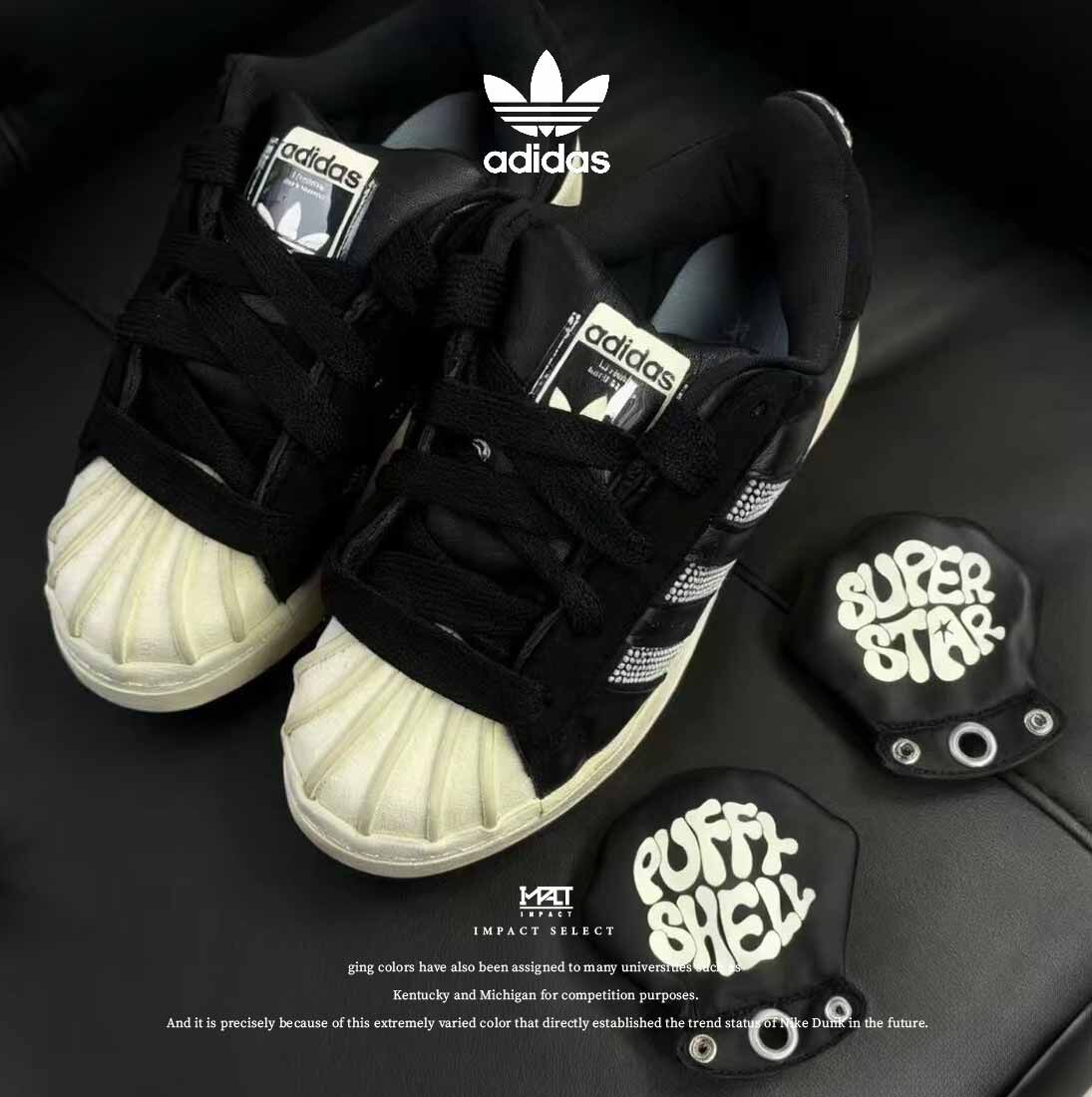 GALI x adidas originals SUPERSTAR PUFFY SHELL 聯名款 胖胖貝殼鞋 KJ6976