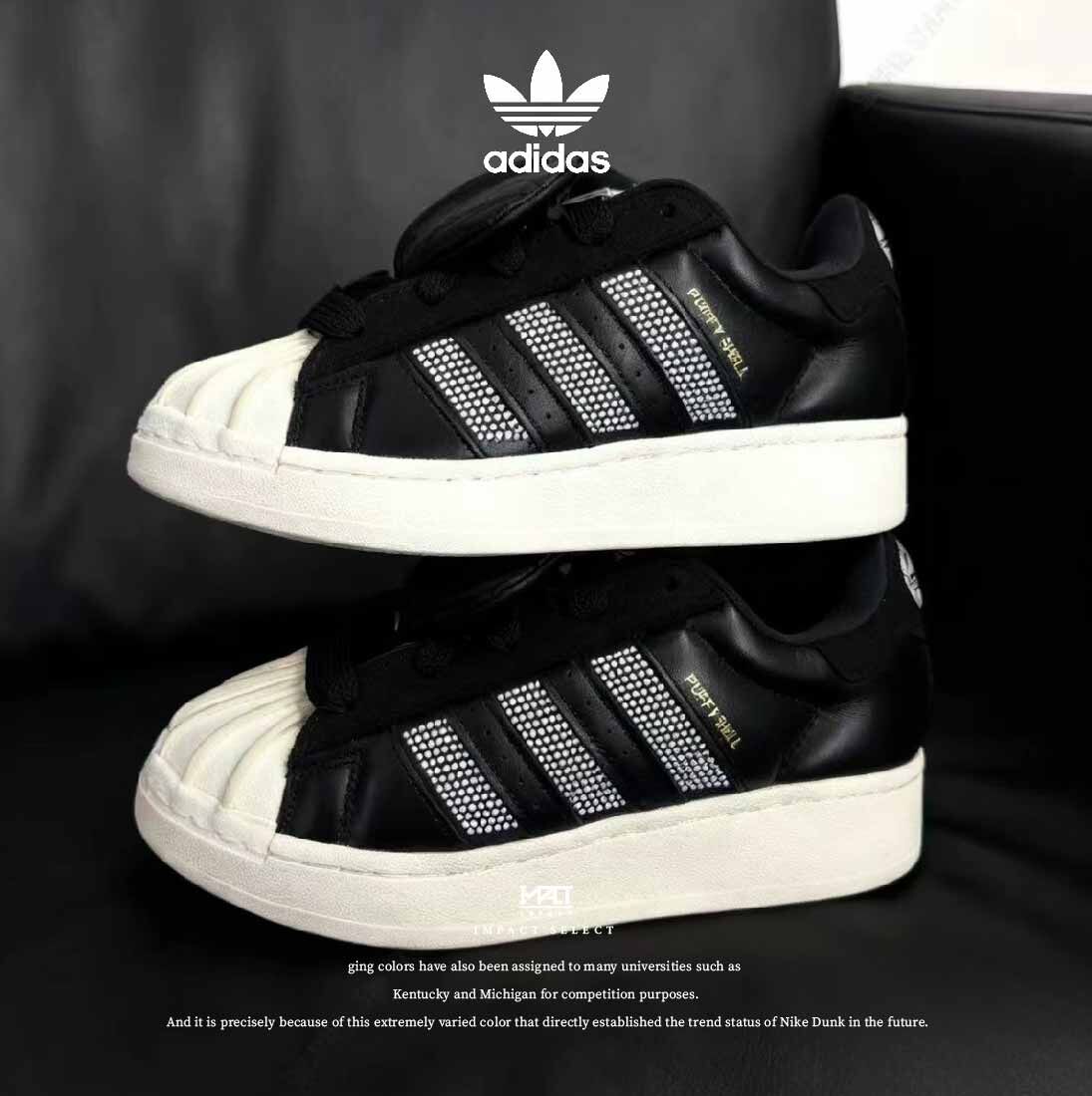 GALI x adidas originals SUPERSTAR PUFFY SHELL 聯名款胖胖貝殼鞋