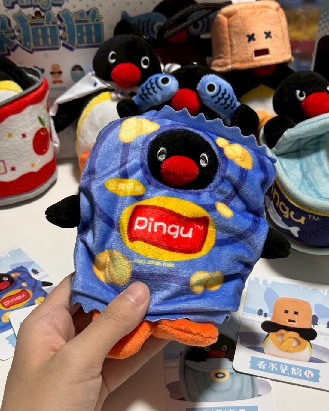 <正版授權>PINGU 企鵝家族 躲貓貓系列 毛絨 吊飾 掛件 玩偶