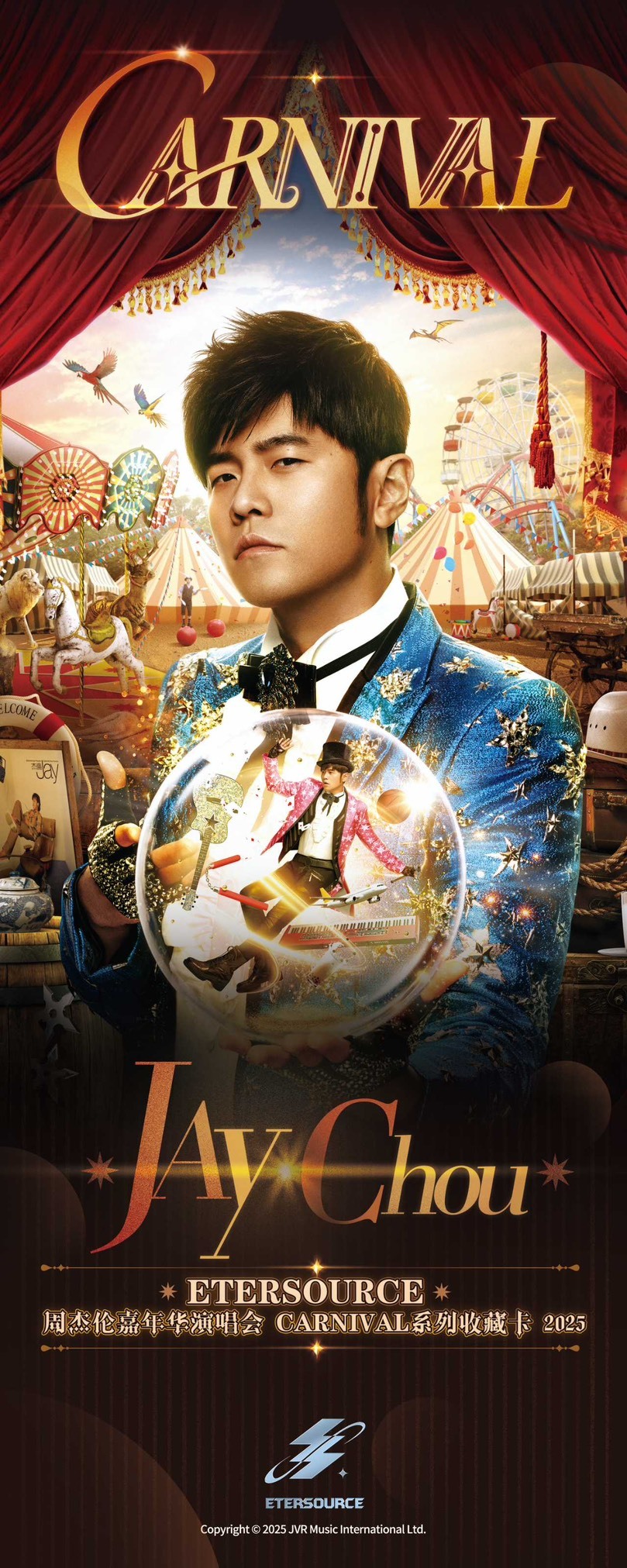 EIERSOURCE 周杰倫嘉年華演唱會CARNIVAL系列收藏卡2025