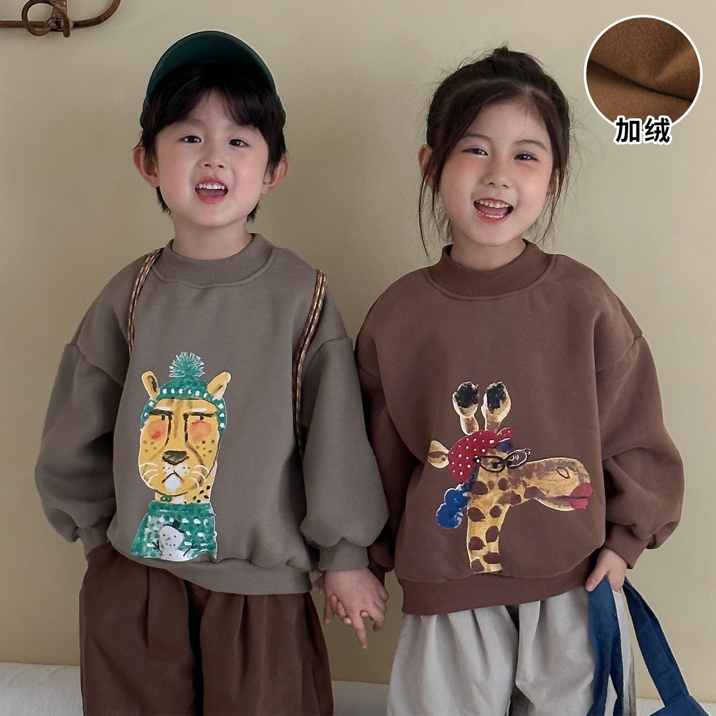 半高領抓絨動物上衣