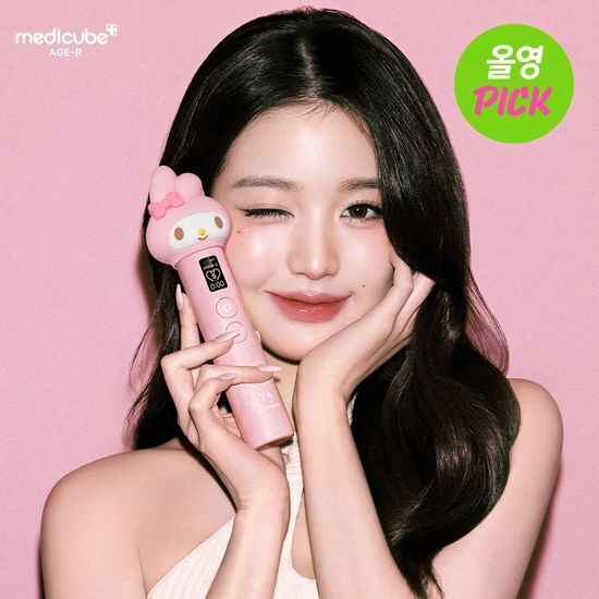 Medicube 智慧6in1多功能美容儀【4款款式】