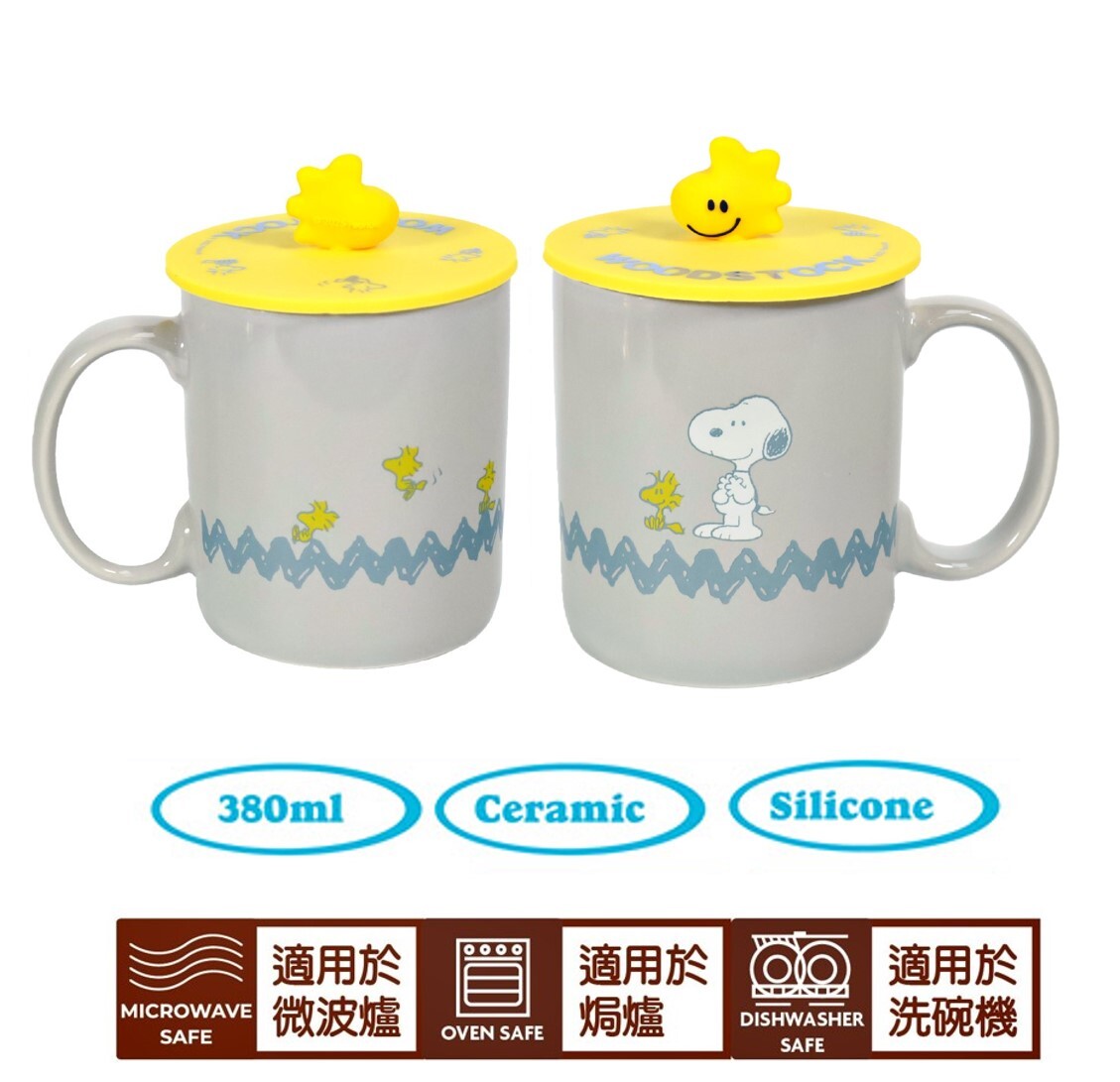 史諾比 - 史努比| 3D陶瓷杯連蓋