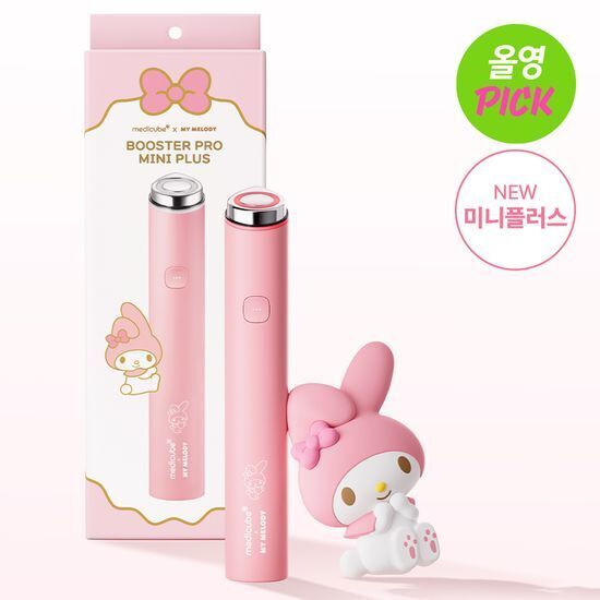 medicube Age-R Booster Pro Mini Plus 導入儀| 韓式水光肌| 電穿孔美