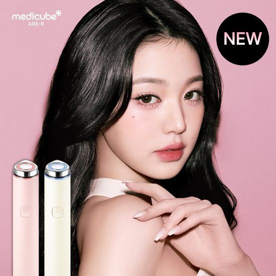 medicube AGE-R BOOSTER PRO MINI 新品未使用 Medicube - Age-R Booster Pro Mini – Korean-Skincare