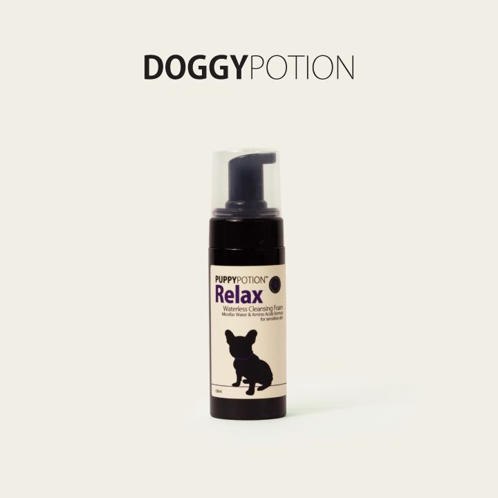 DOGGY POTION |Relax犬用天然藍甘菊乾洗慕斯