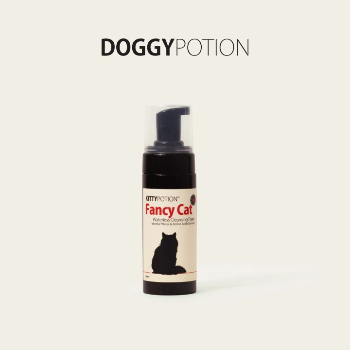 DOGGY POTION | Fancy貓用天然花漾乾洗慕斯