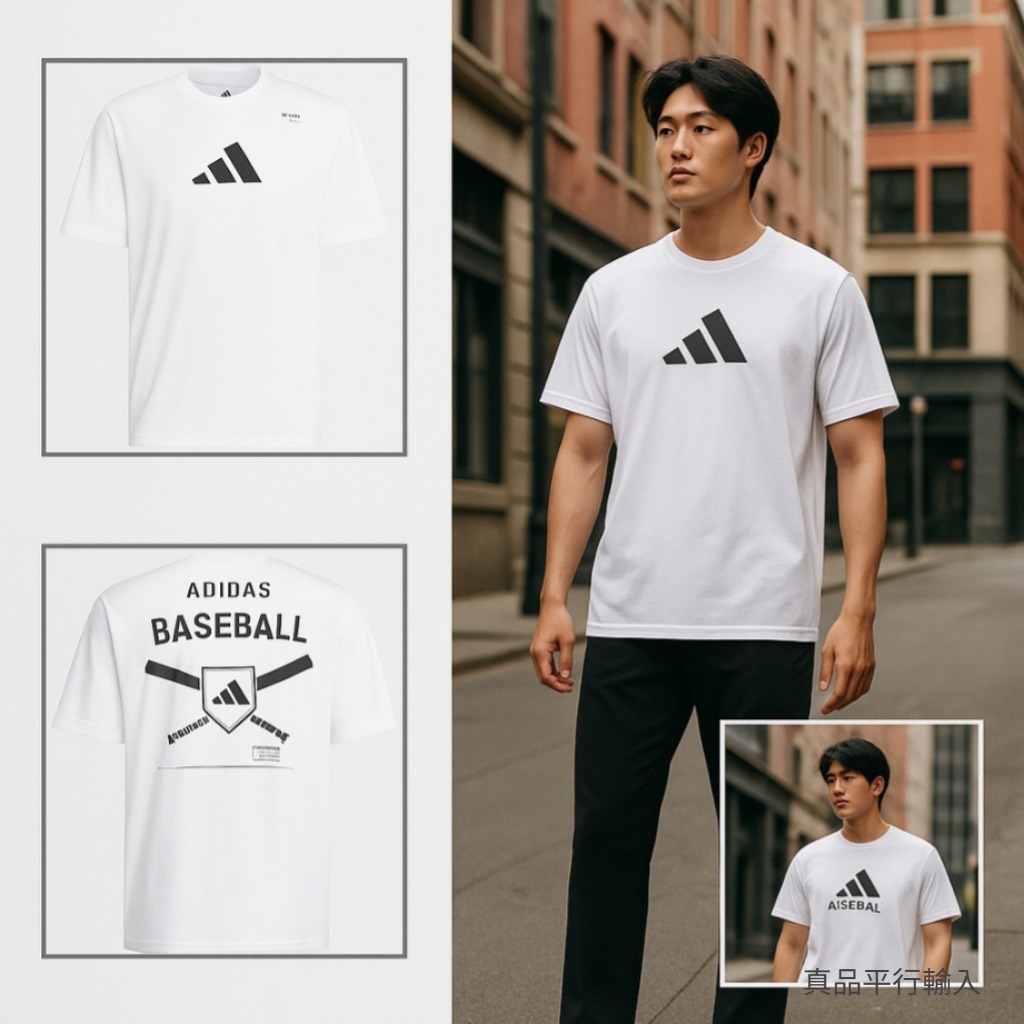 【預購】ADIDAS H103050 男裝棒球圖案T卹