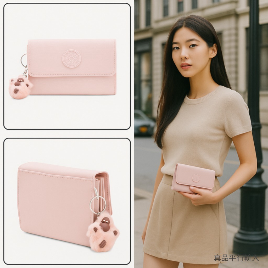 【預購】KIPLING Pixi H103052 銀包