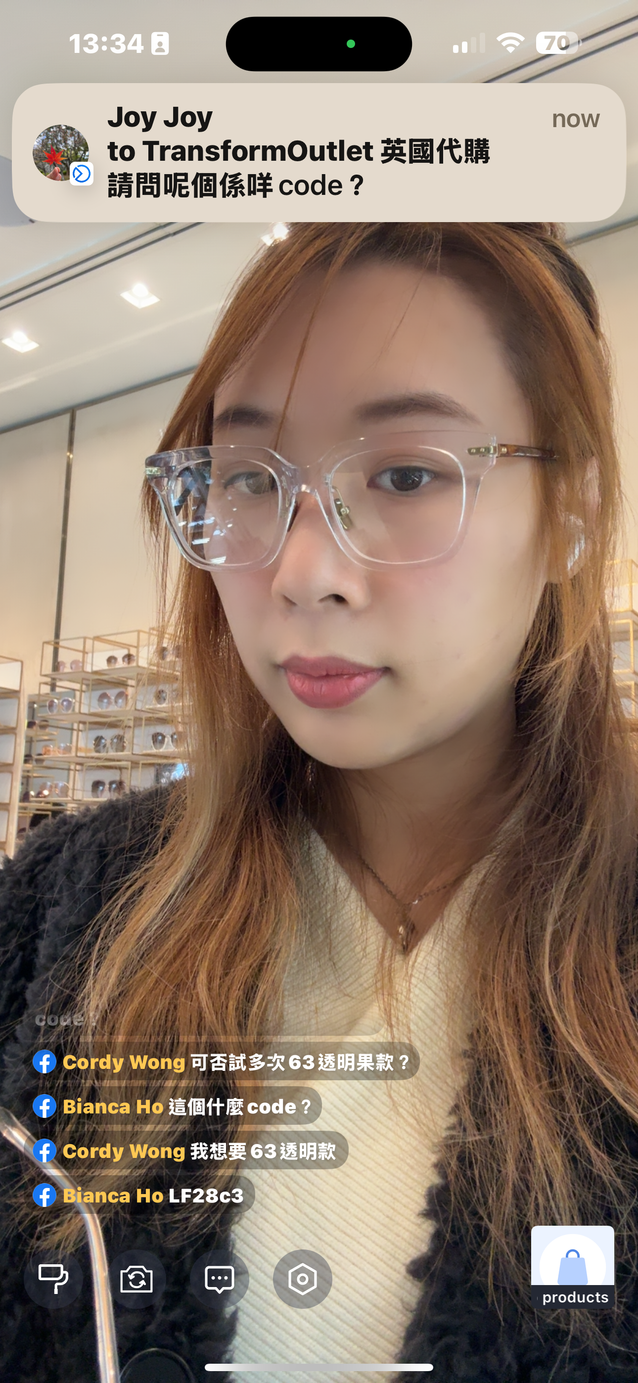 Linda Farrow LF28c3 tranparent (cancelled )