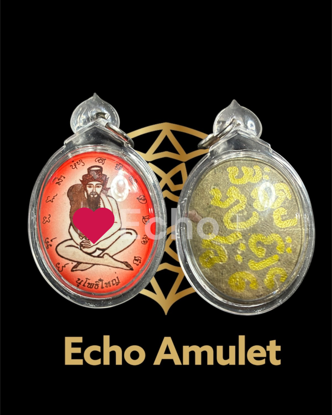 阿贊努 破戒修行者「魯士阿醒哈搭百」