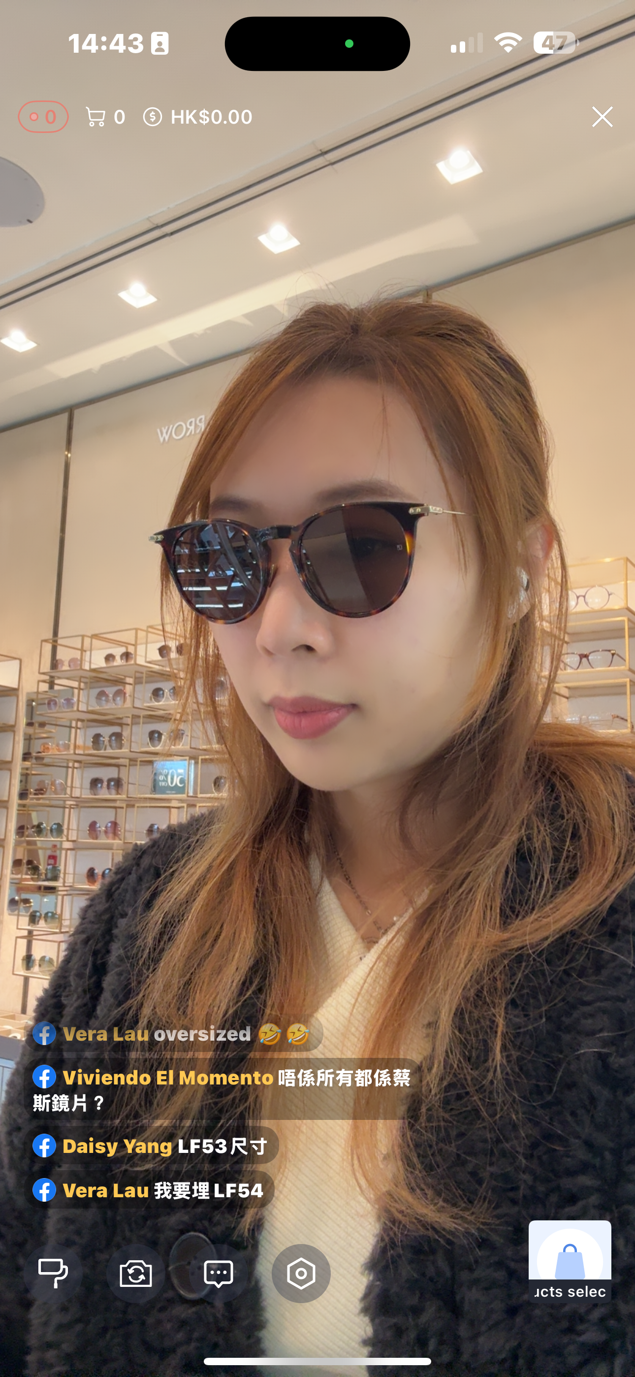 Linda Farrow LF54ac7 tortoise