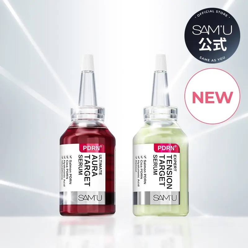 《限時團購優惠》SAM'U PDRN Target Serum 35ml