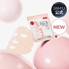 《限時團購優惠》SAM'U PDRN Rejuvenating Full in Hydro Gel Mask 4p