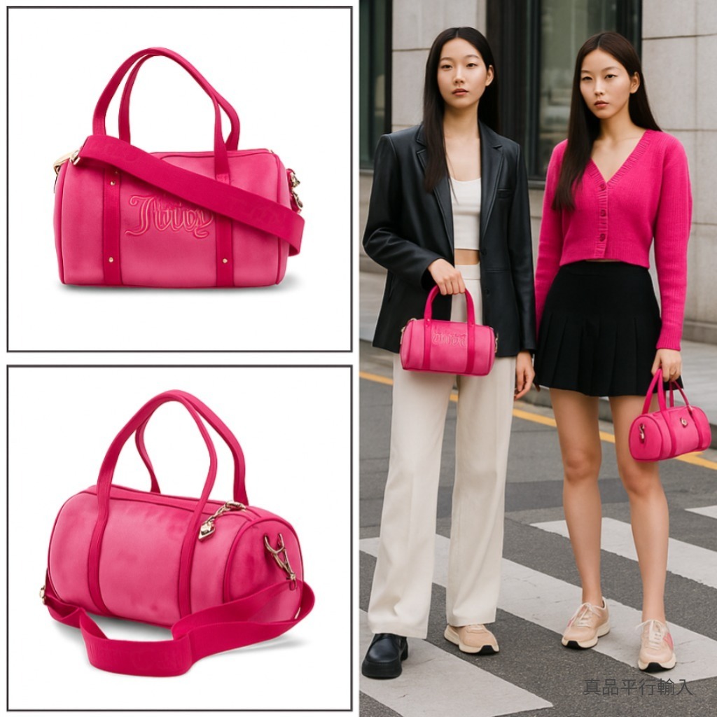【預購】JUICY COUTURE H103058 迷你圓筒袋