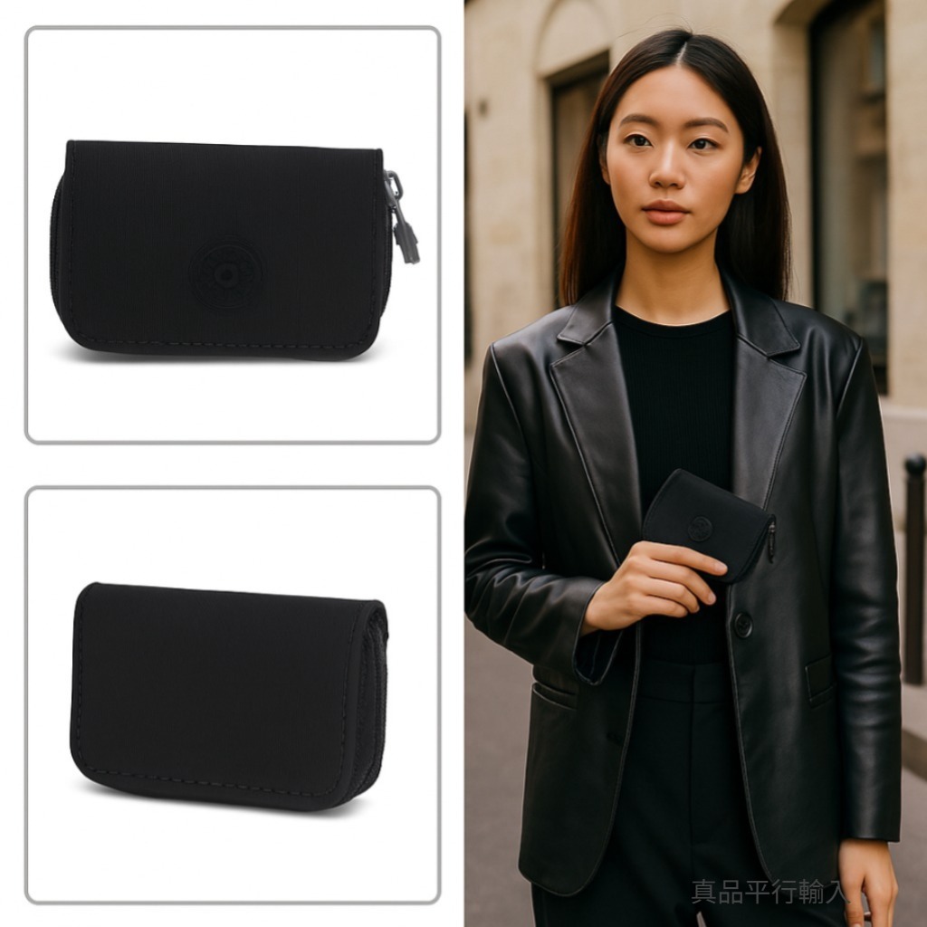 【現貨】KIPLING H103060 拉鏈銀包（黑色）