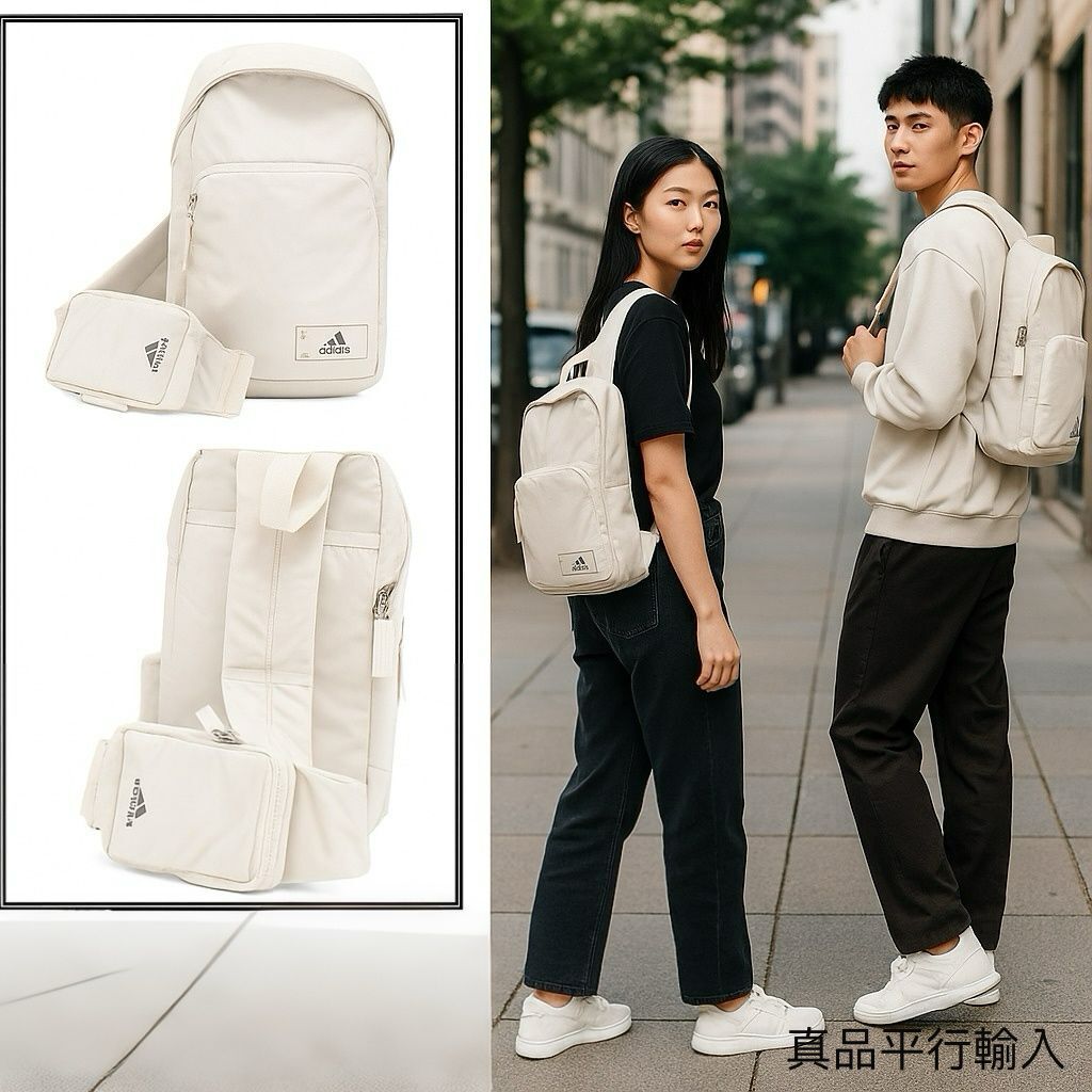【直播】ADIDAS Essentials 2 H103061 斜背包