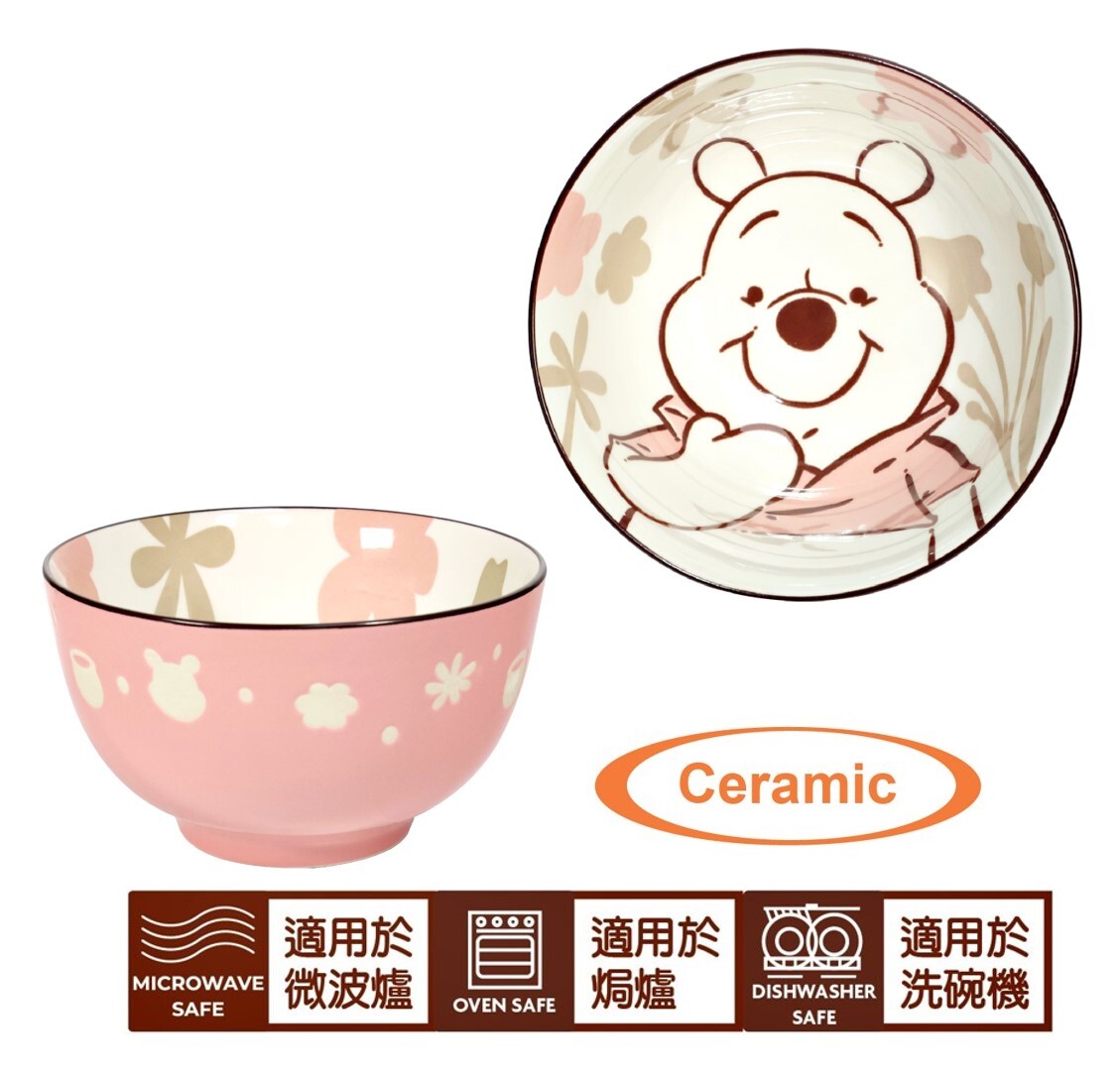 迪士尼小熊維尼- 5吋陶瓷碗 飯碗