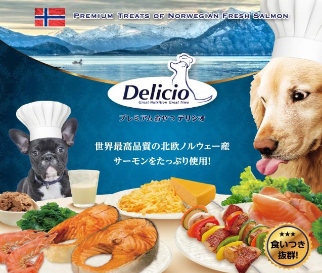 泰國原產Delicio Original 三文魚系列軟棒 狗零食 70g (四款）