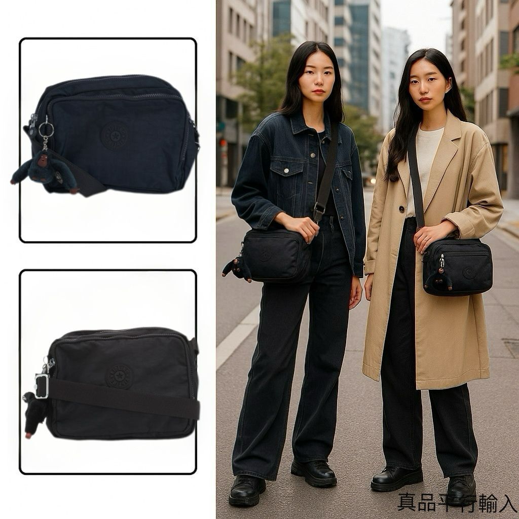 【預購】KIPLING H103063 拉鏈斜咩袋