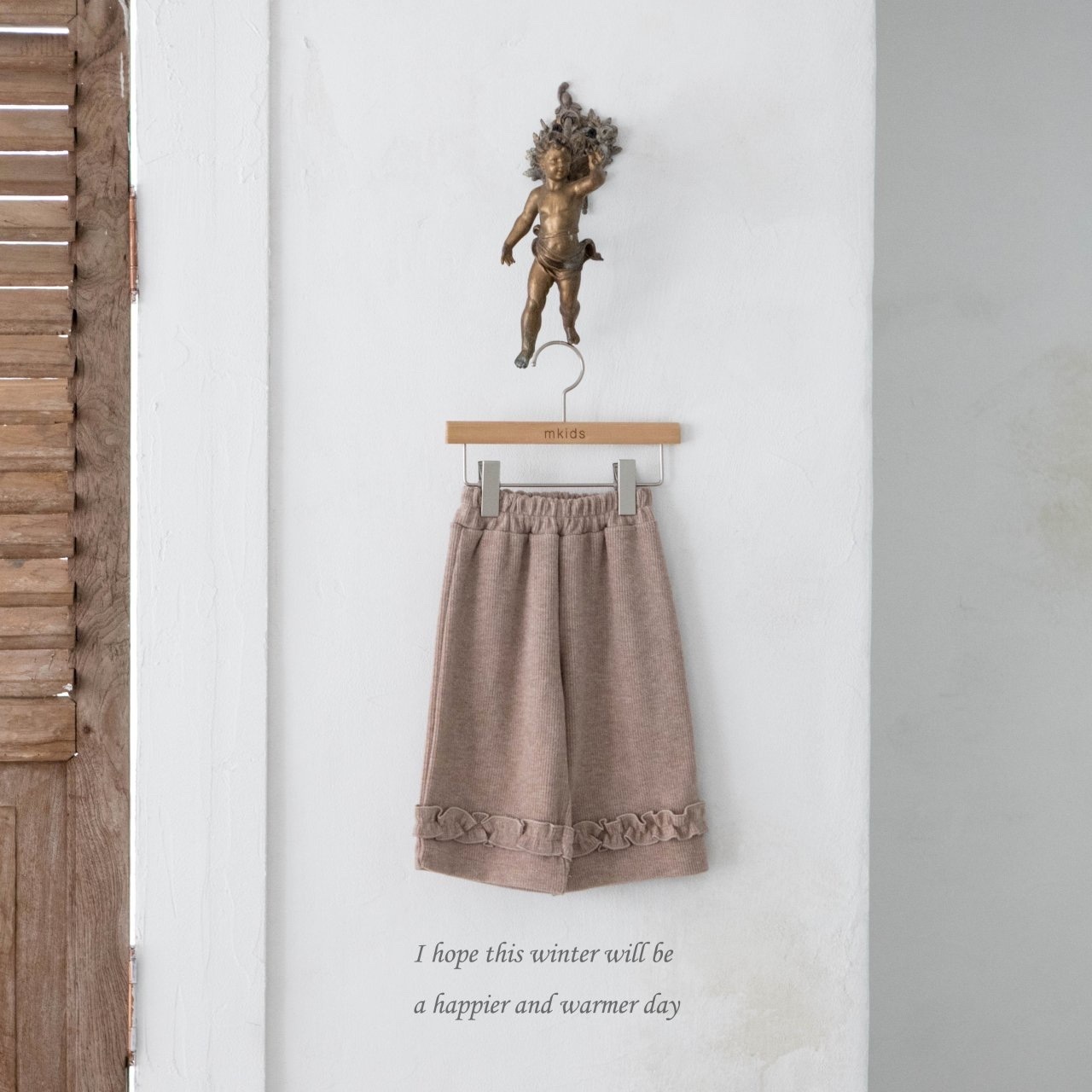 Mkids Bael Frill Pants