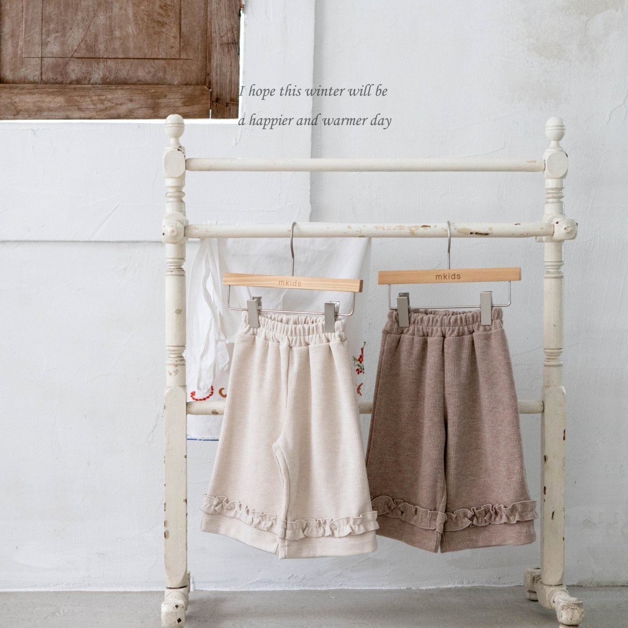 Mkids Bael Frill Pants