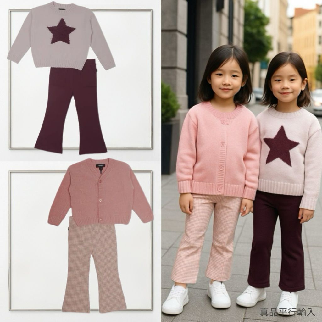 【預購】DKNY H103064 女童2件套裝