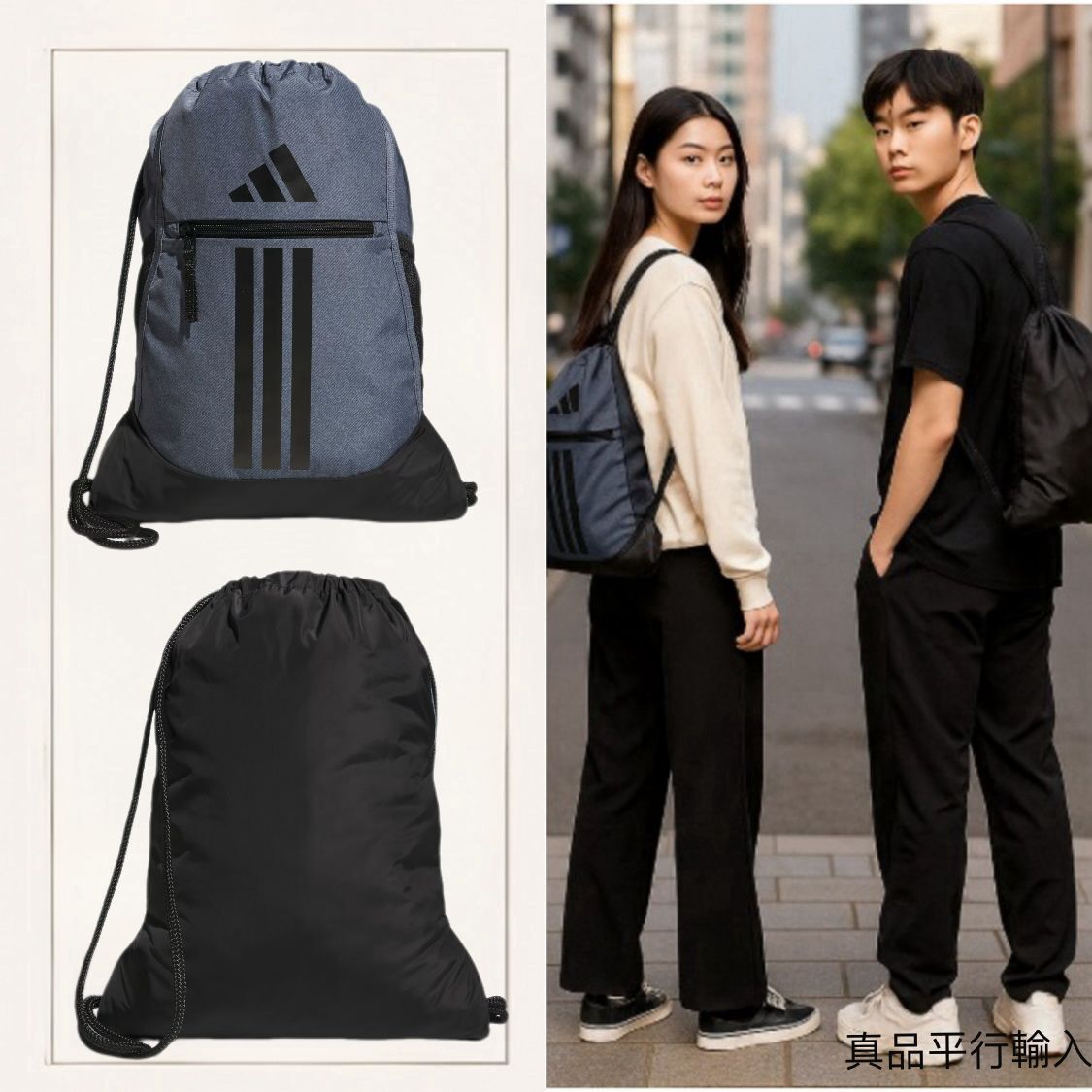 【現貨】ADIDAS Alliance 3 H103068 背包